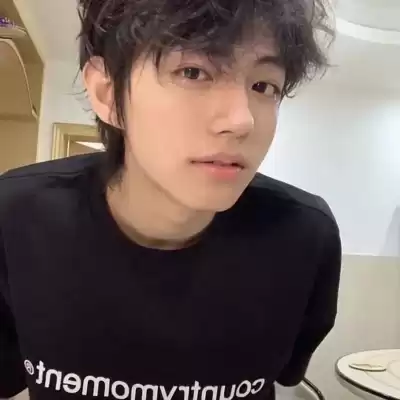 松云澈